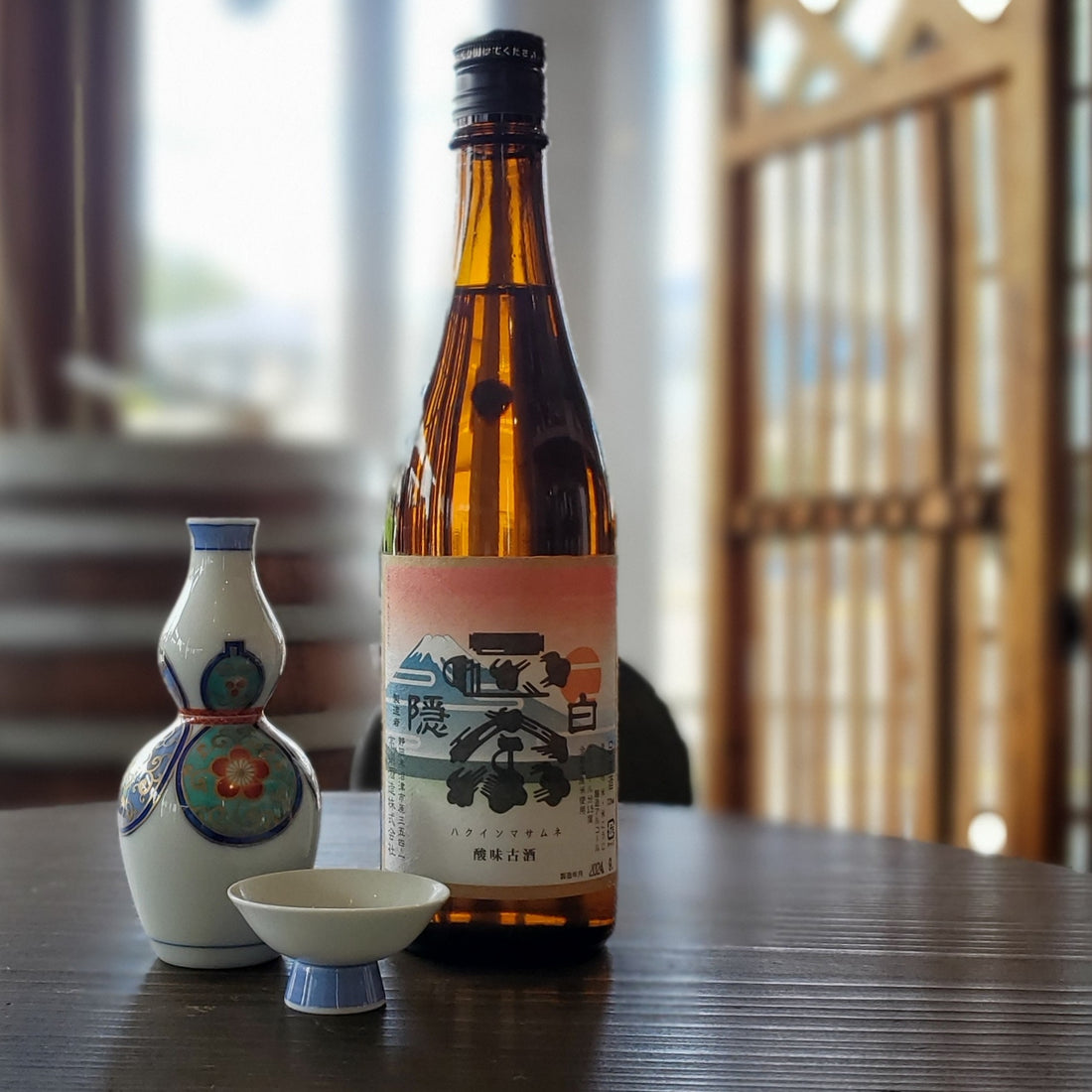 白隠正宗 酸味古酒 13年熟成