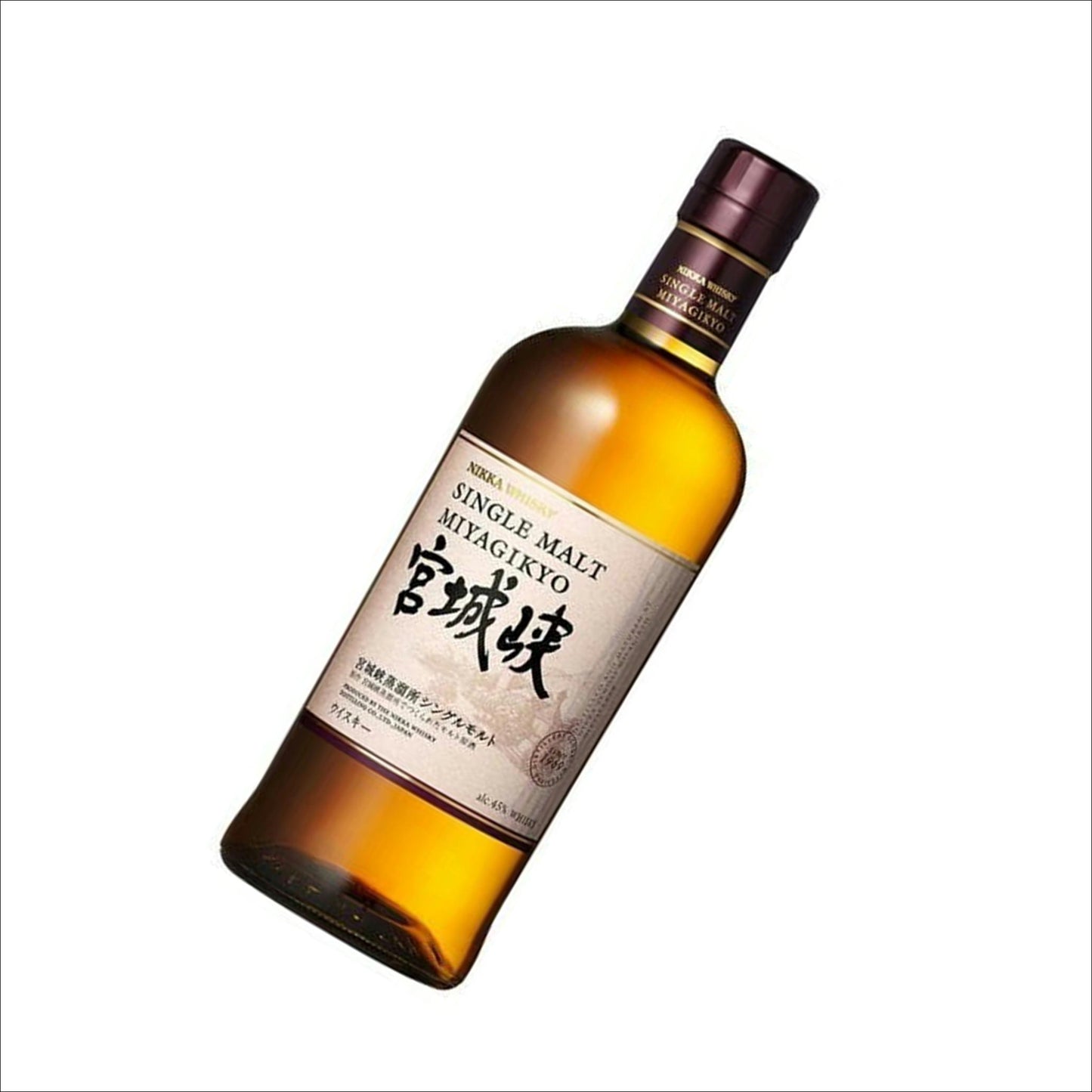 宮城峡シングルモルト 700ml 45度