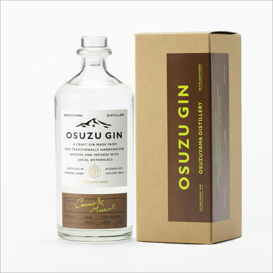 尾鈴GIN cacao&Muscat(カカオ&マスカット)