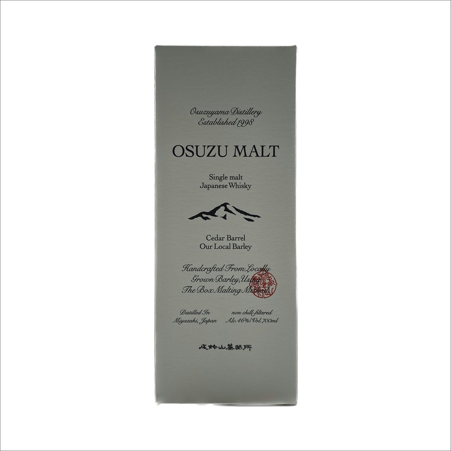 OUSUZU MALT Ceder Barrel(尾鈴モルト 杉樽)
