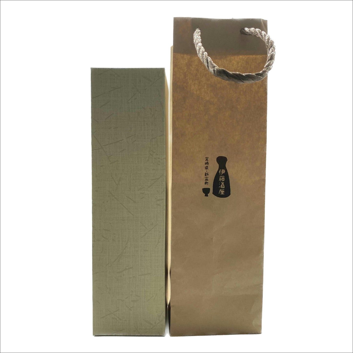 ギフト用カートン 紙袋付き