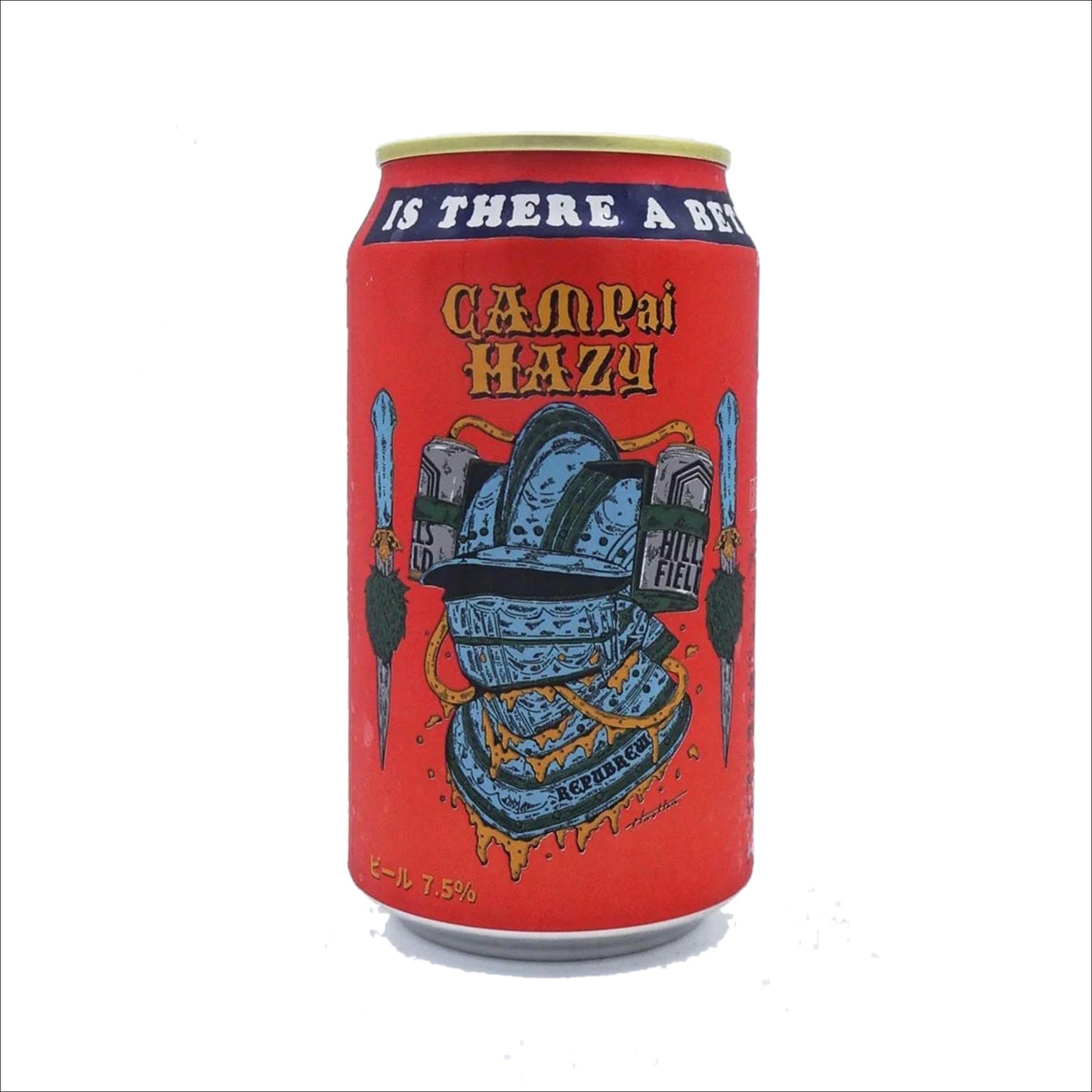 キャンプアイへイジーIPA