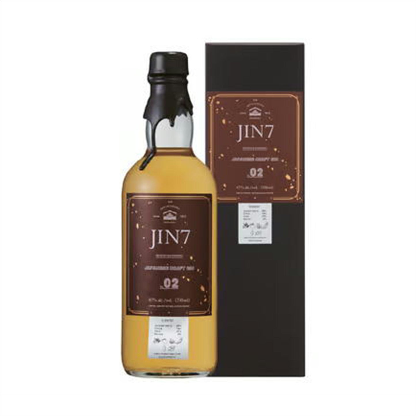 JIN7 series02 cherry blossom cask finish