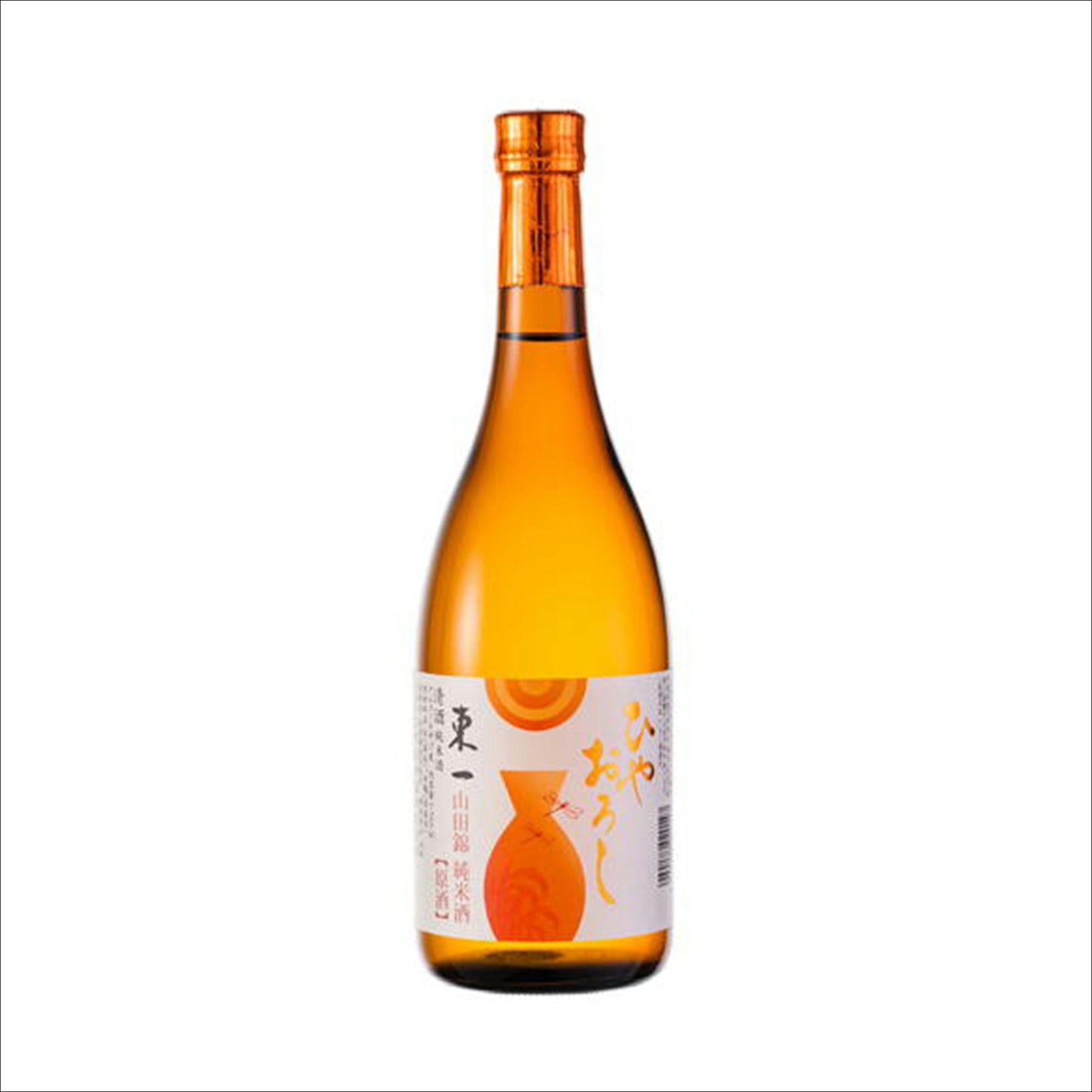 東一 山田錦純米酒 ひやおろし 9月上旬入荷予定