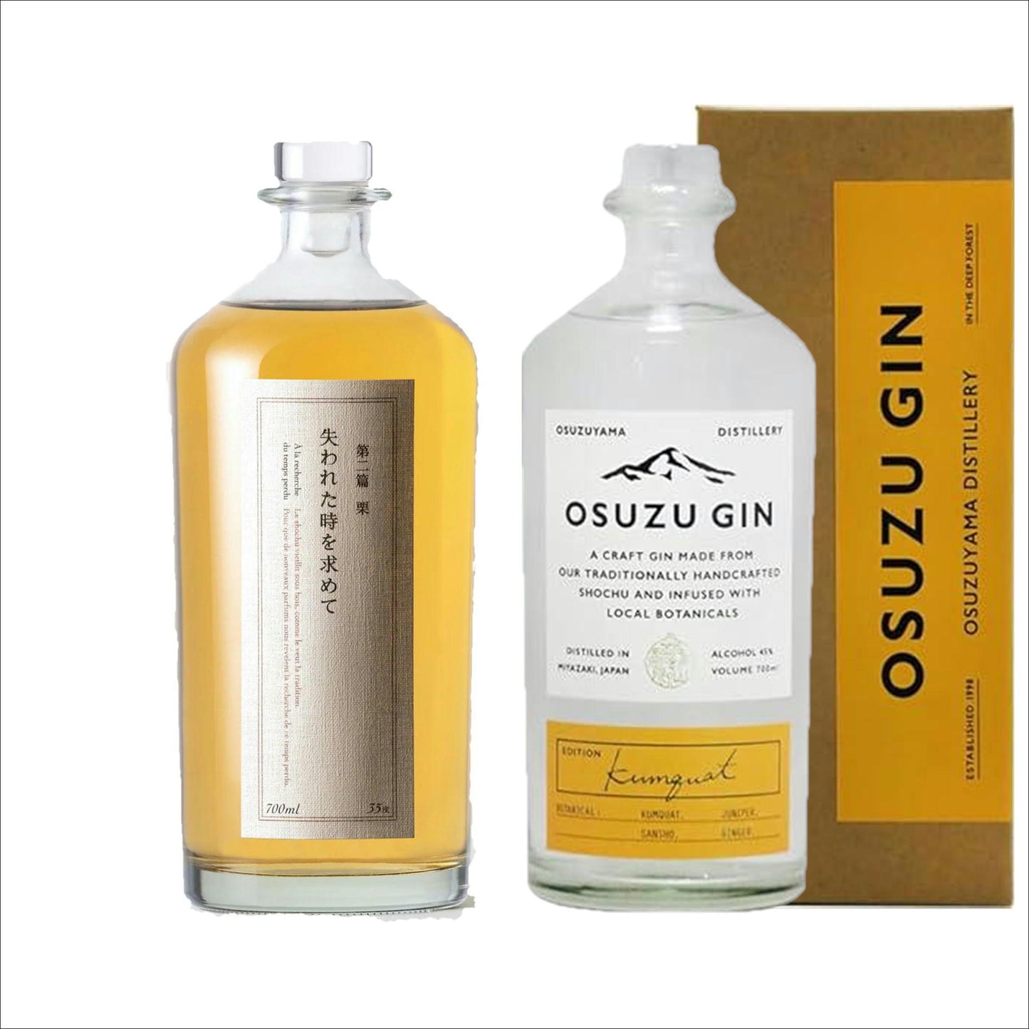 失われた時を求めて OSUZU GIN kumquat 特別限定2本セット