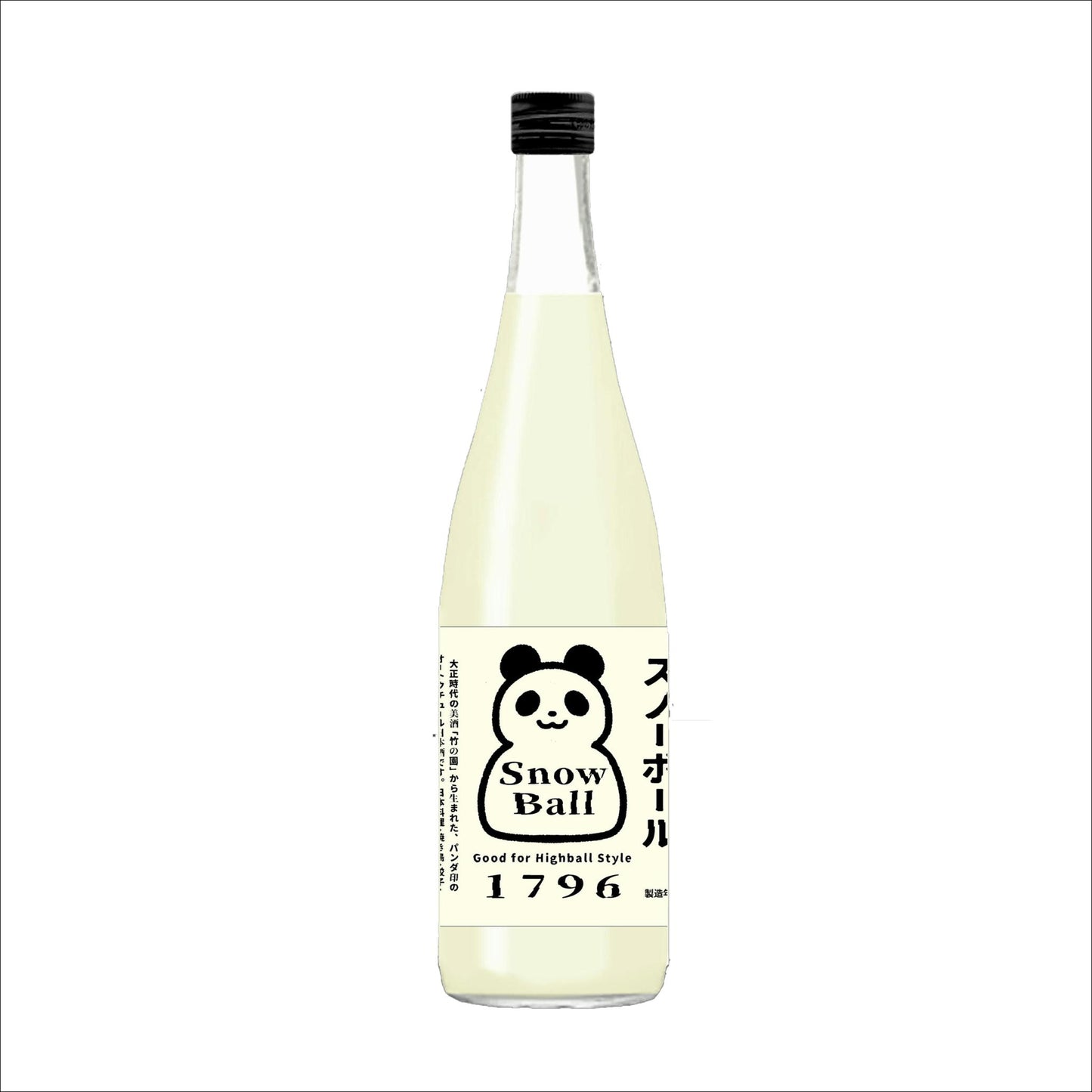 竹の園 パンダ出没注意 スノーボール 夏のにごり酒 5月10日頃発売