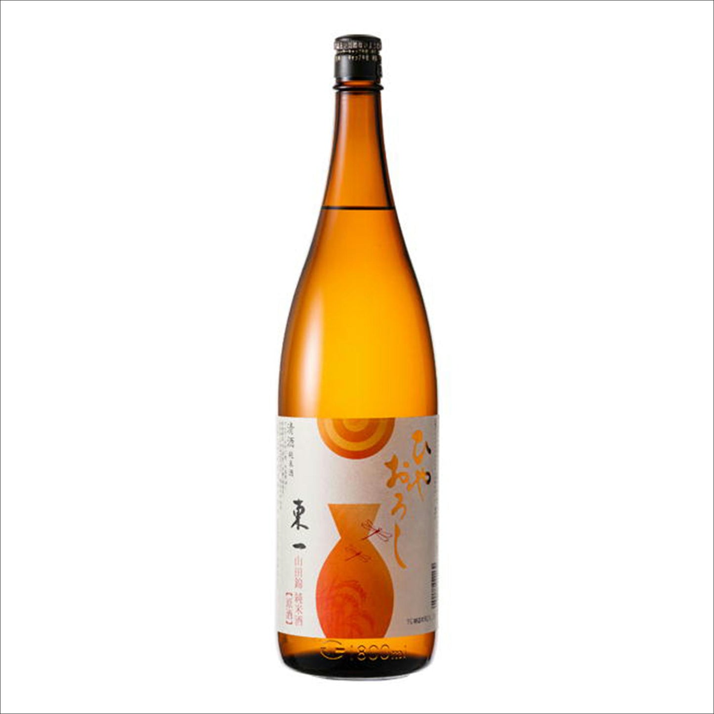 東一 山田錦純米酒 ひやおろし 9月上旬入荷予定