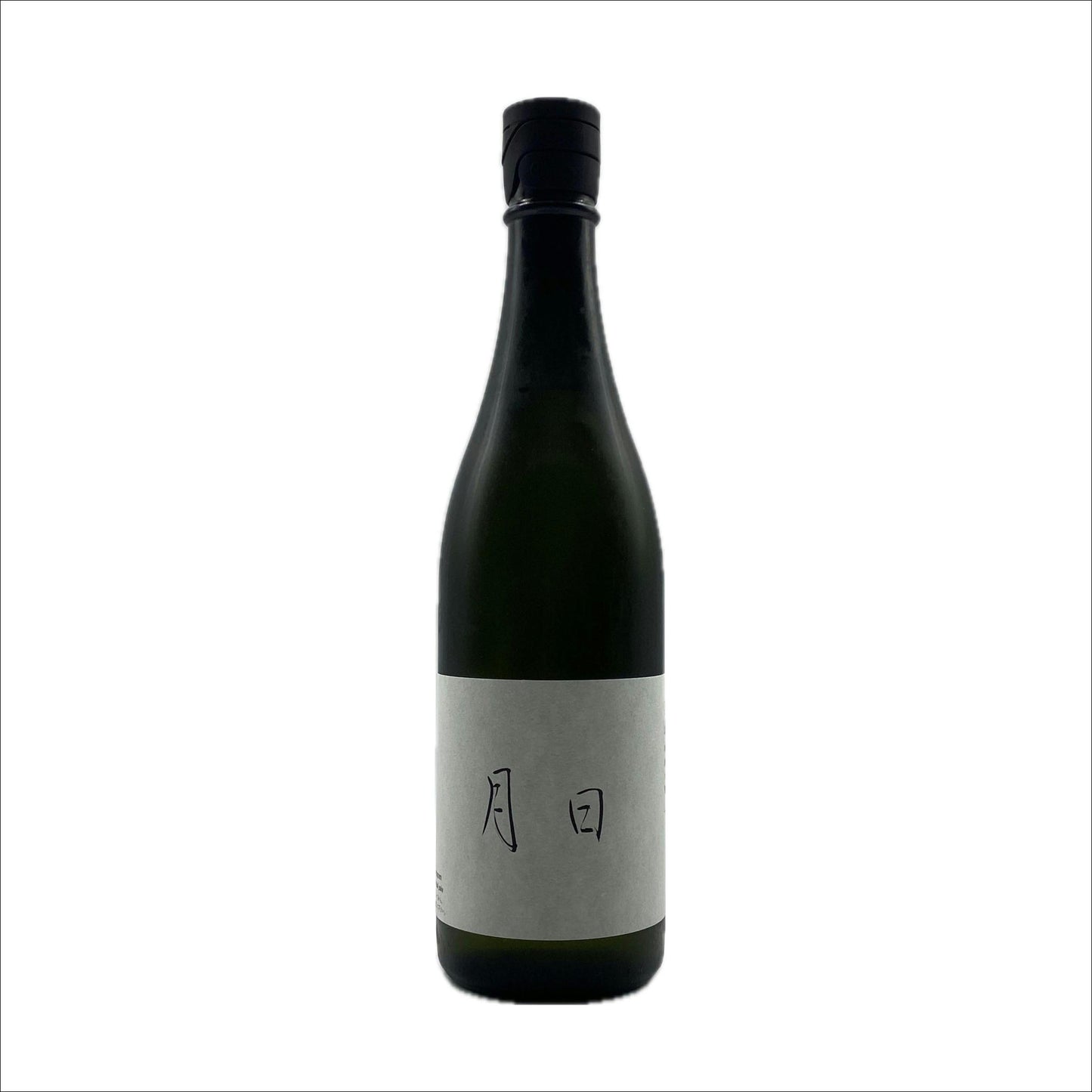 月日 限定日本酒 9月上旬入荷