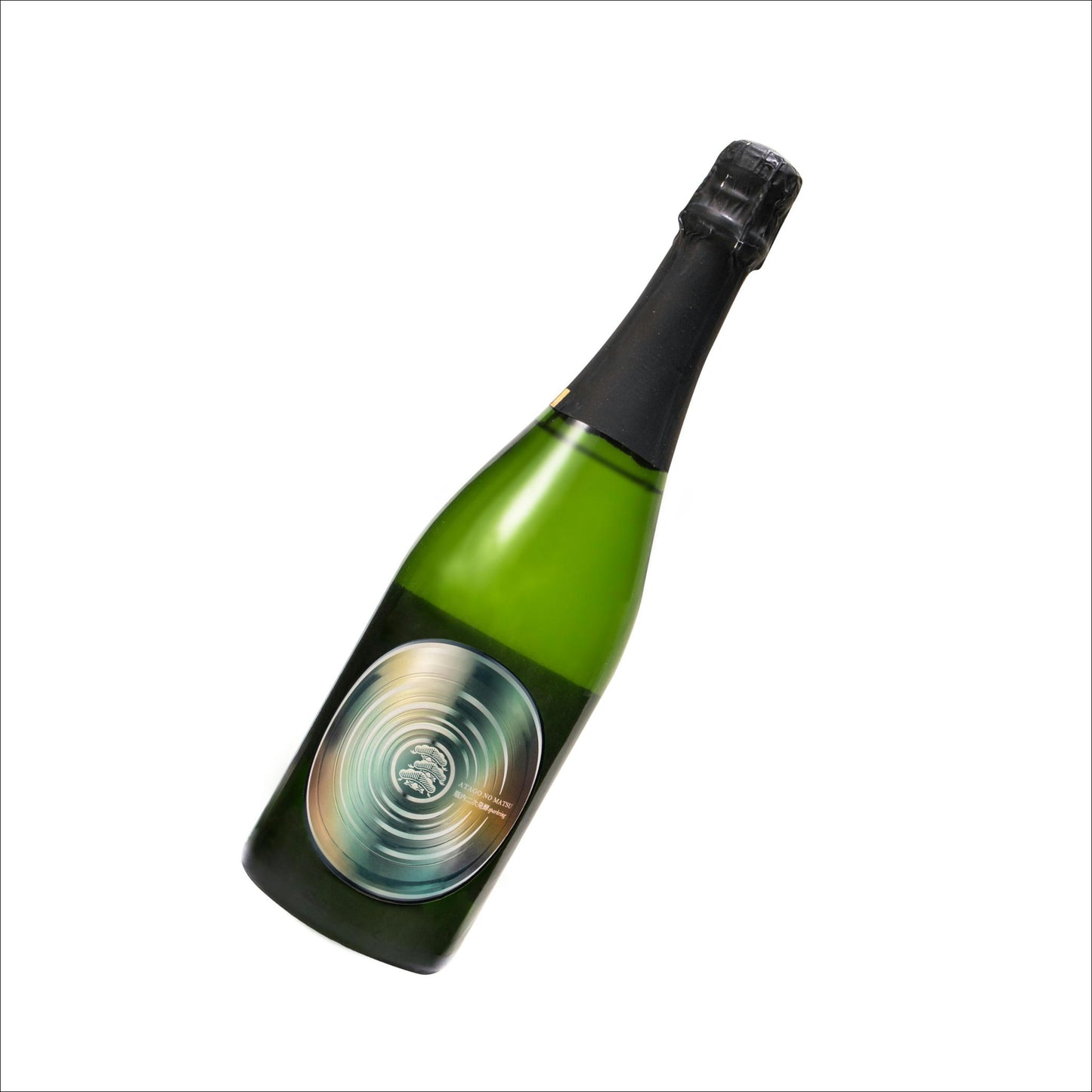 あたごのまつ 瓶内二次発酵 Sparkling 5月下旬発売!!