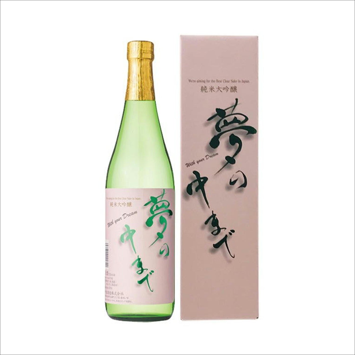 夢の中まで 純米大吟醸 【宮崎の清酒】
