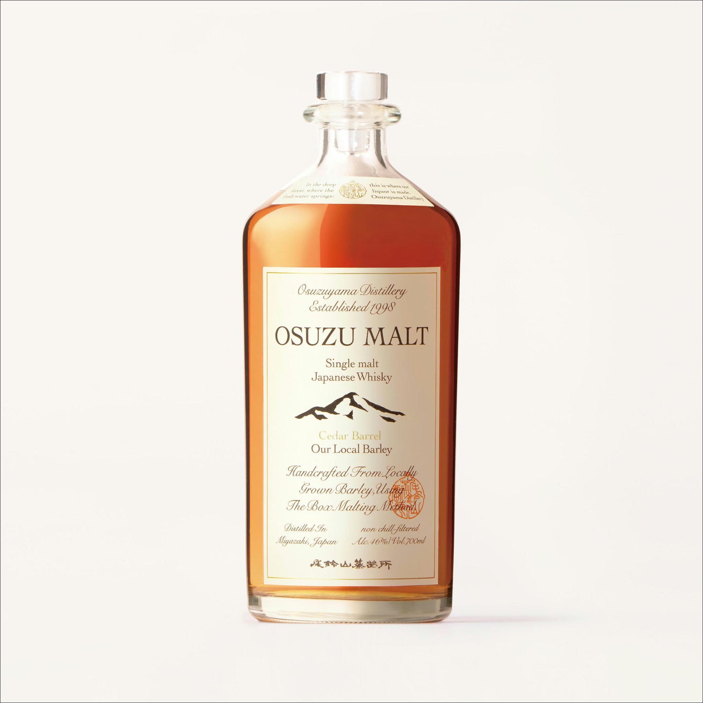 OUSUZU MALT Ceder Barrel(尾鈴モルト 杉樽)