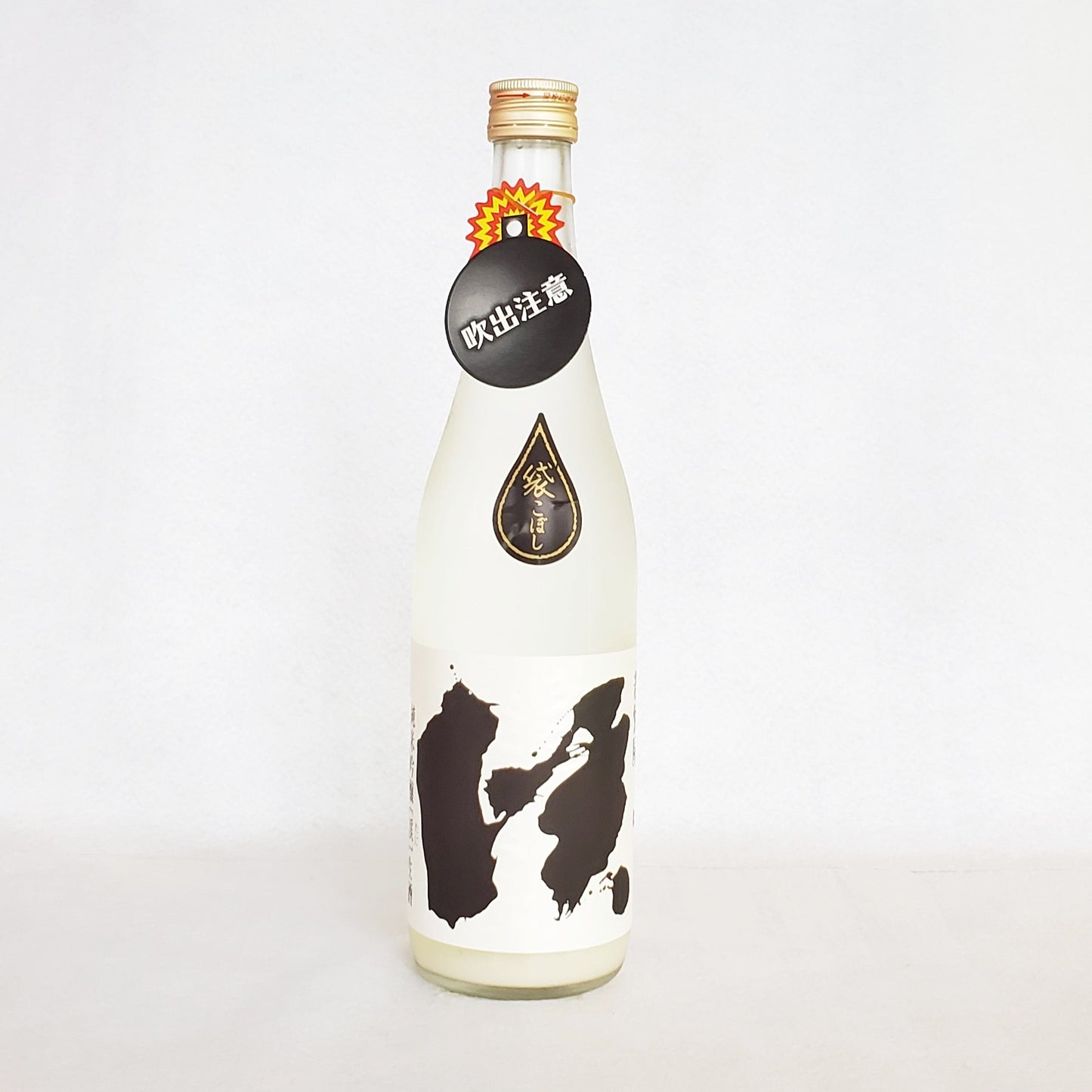 純米吟醸 渓 袋こぼし 720ml