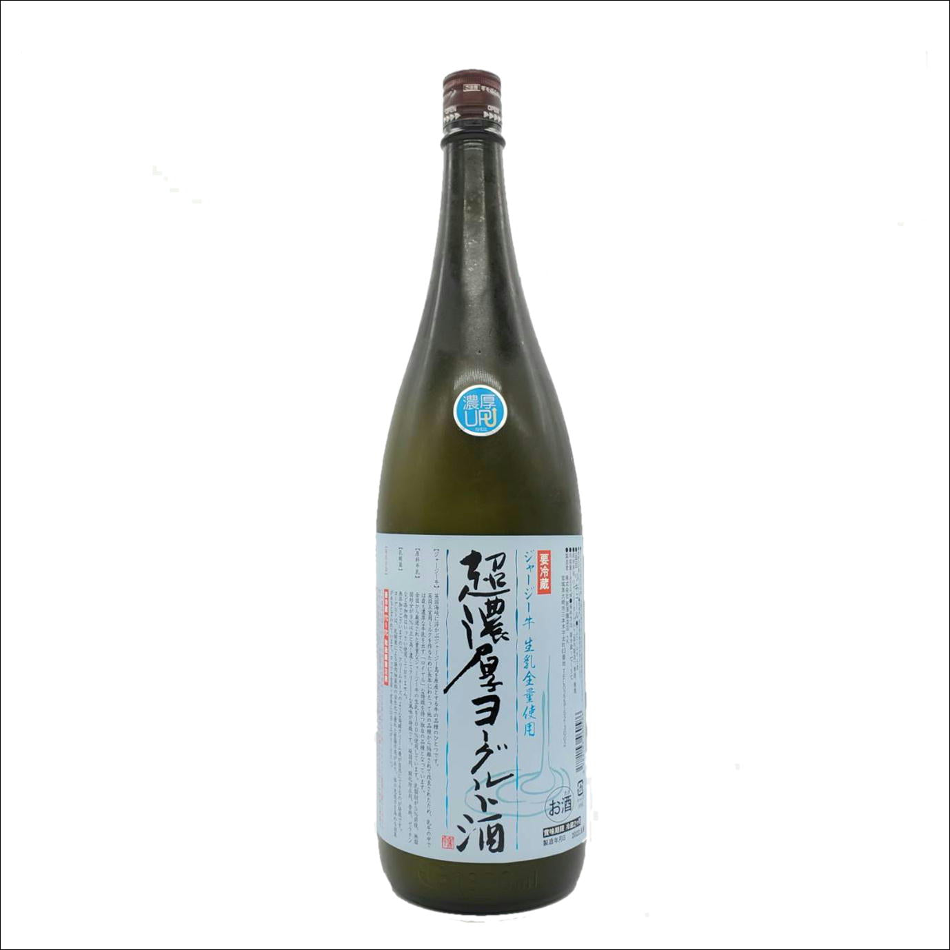 超濃厚ヨーグルト酒