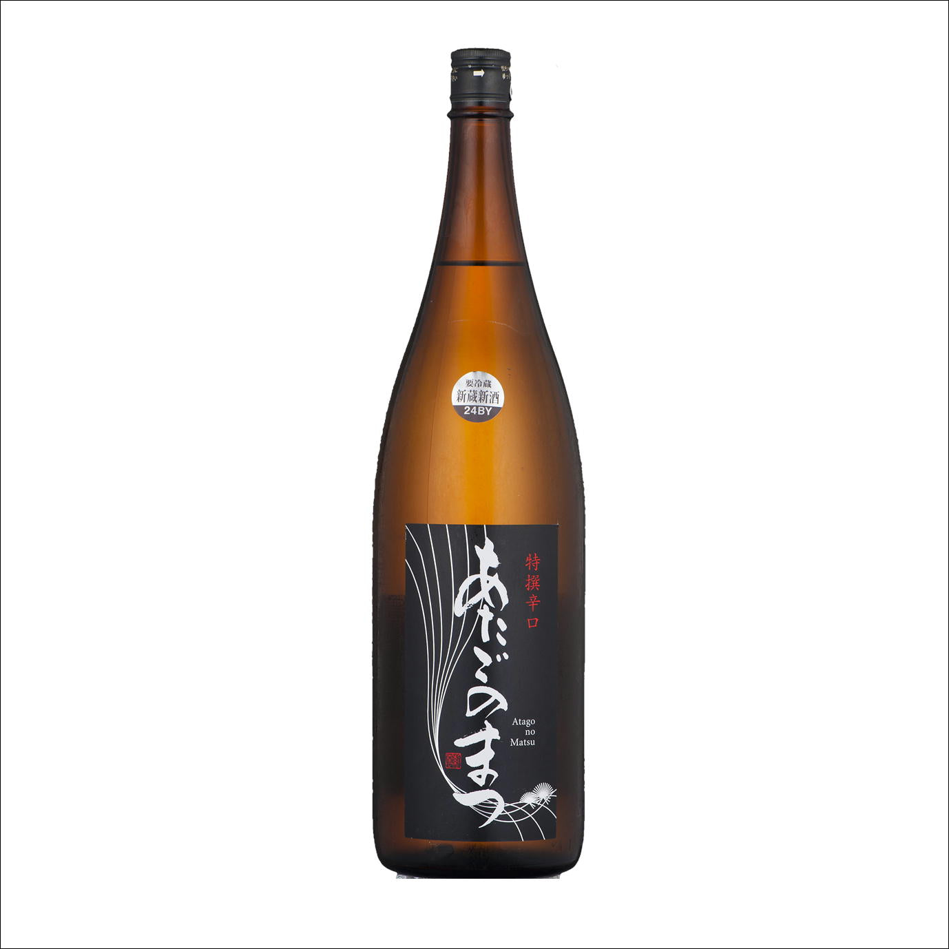 あたごのまつ鮮烈辛口 1800ml