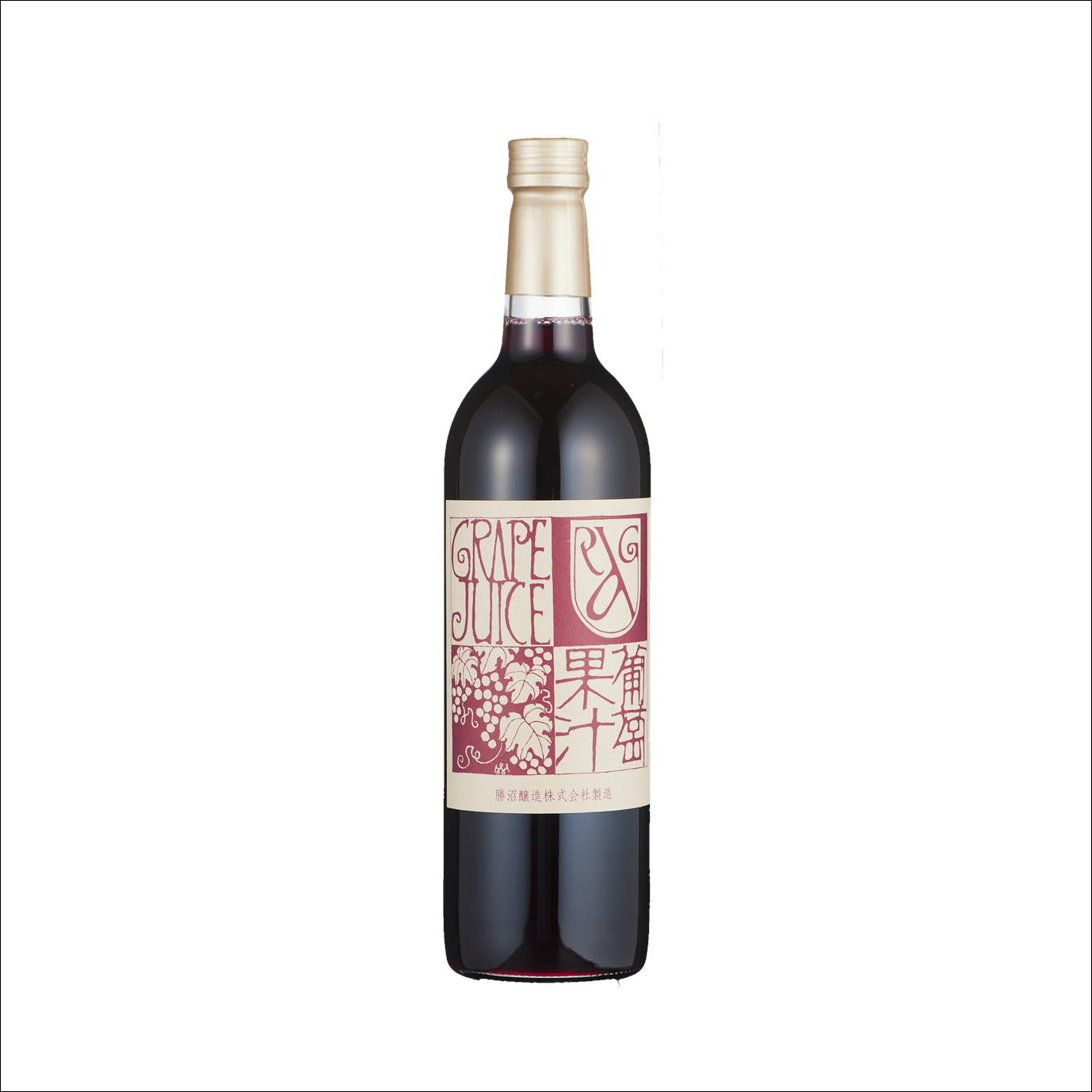 アルガーノ葡萄果汁(赤) 750ml