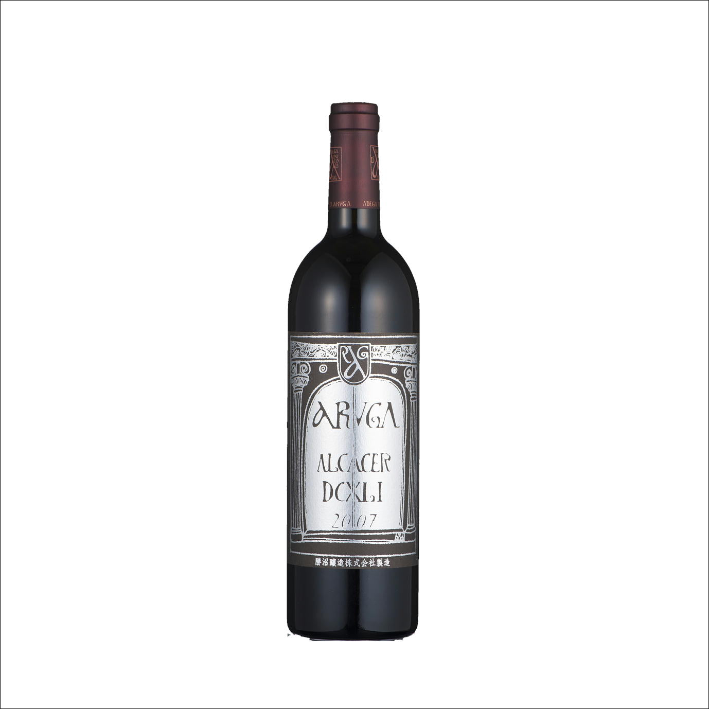 アルガ アルカサール 750ml