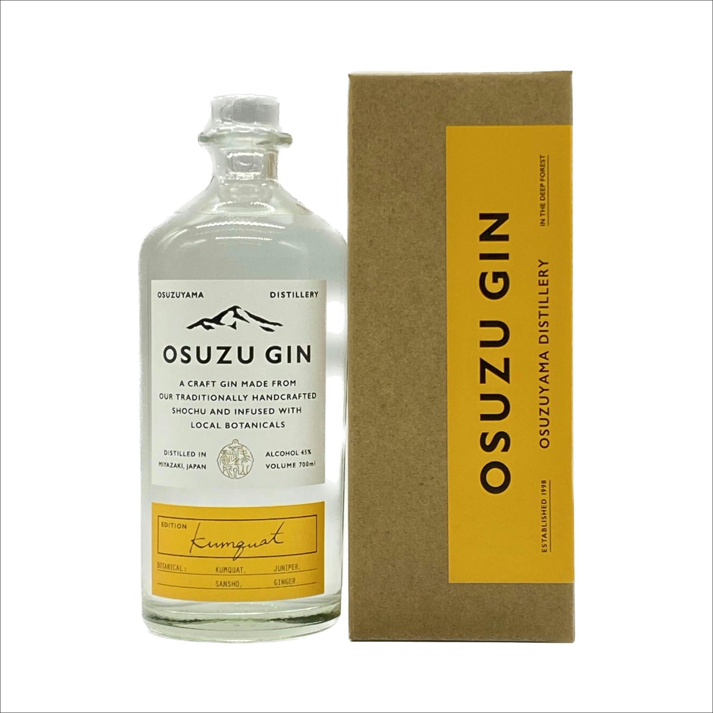 OSUZU GIN Kumquat(尾鈴ジン 金柑)45度 ※限定GIN