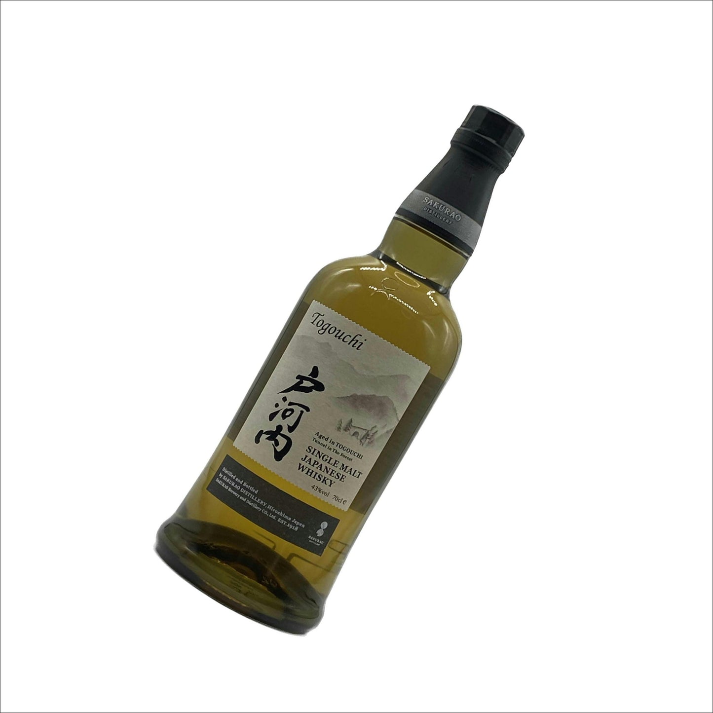 戸河内シングルモルト