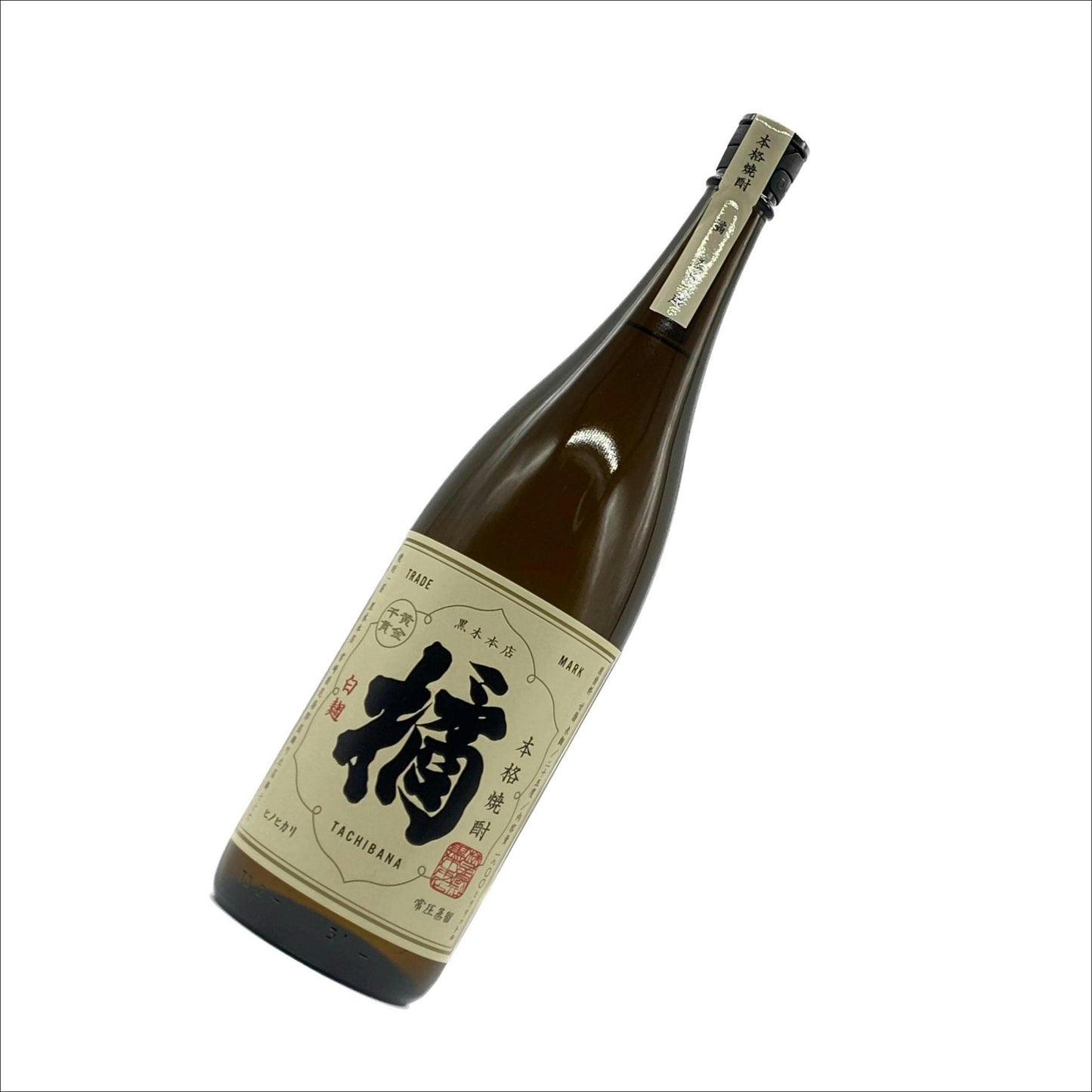 たちばな(芋焼酎) 25度