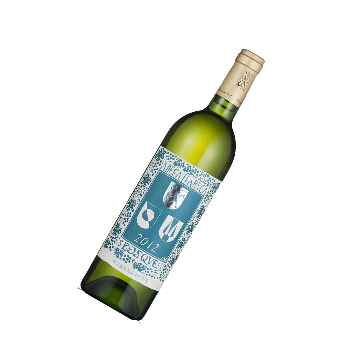 アルガーノ ボシケ 750ml