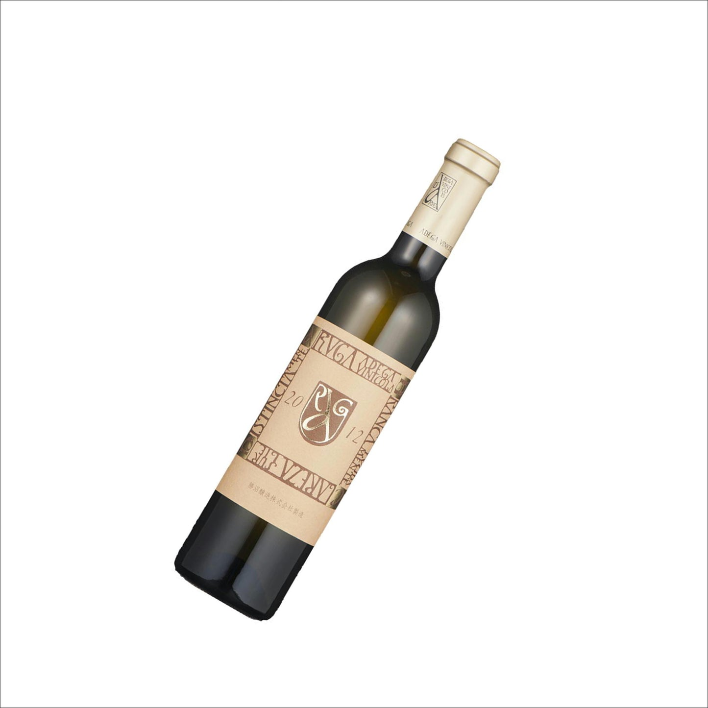 アルガブランカ クラレーザ