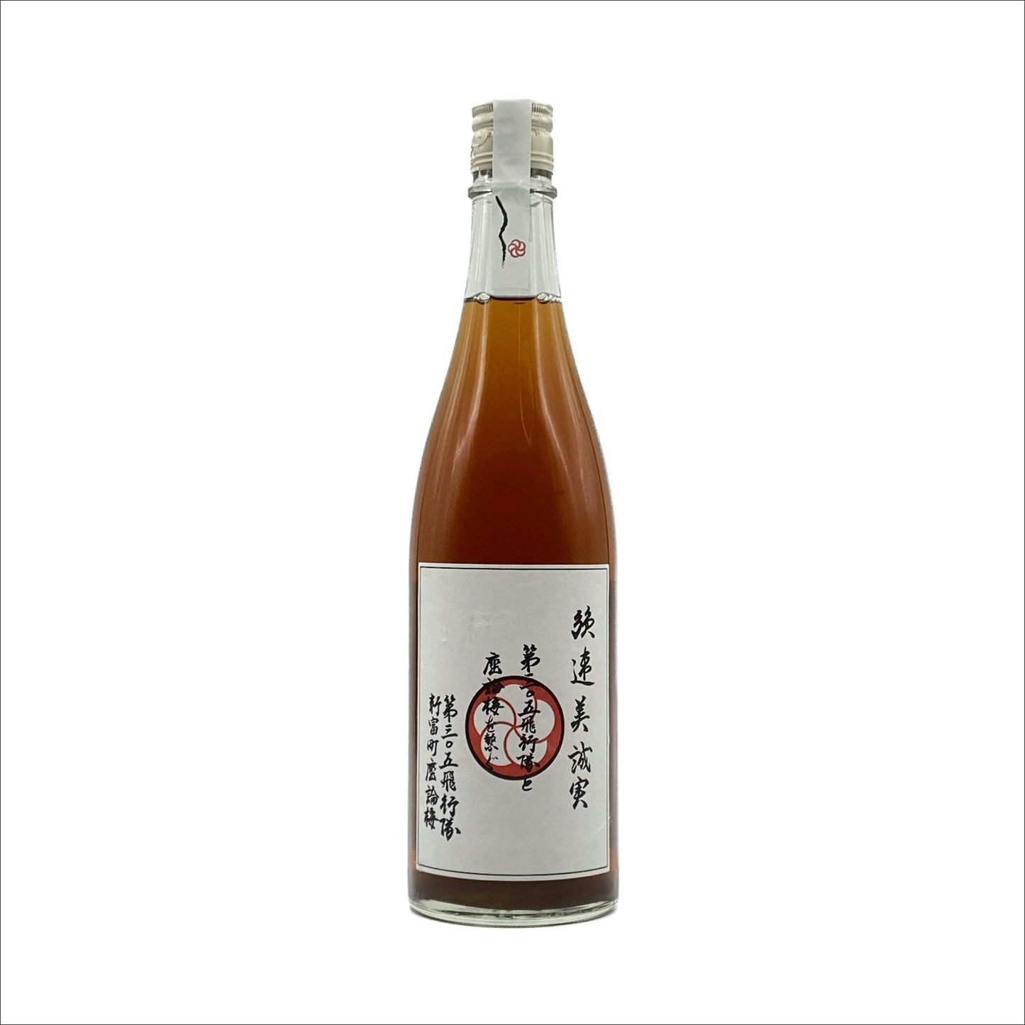 座論梅 梅酒2023 720ml