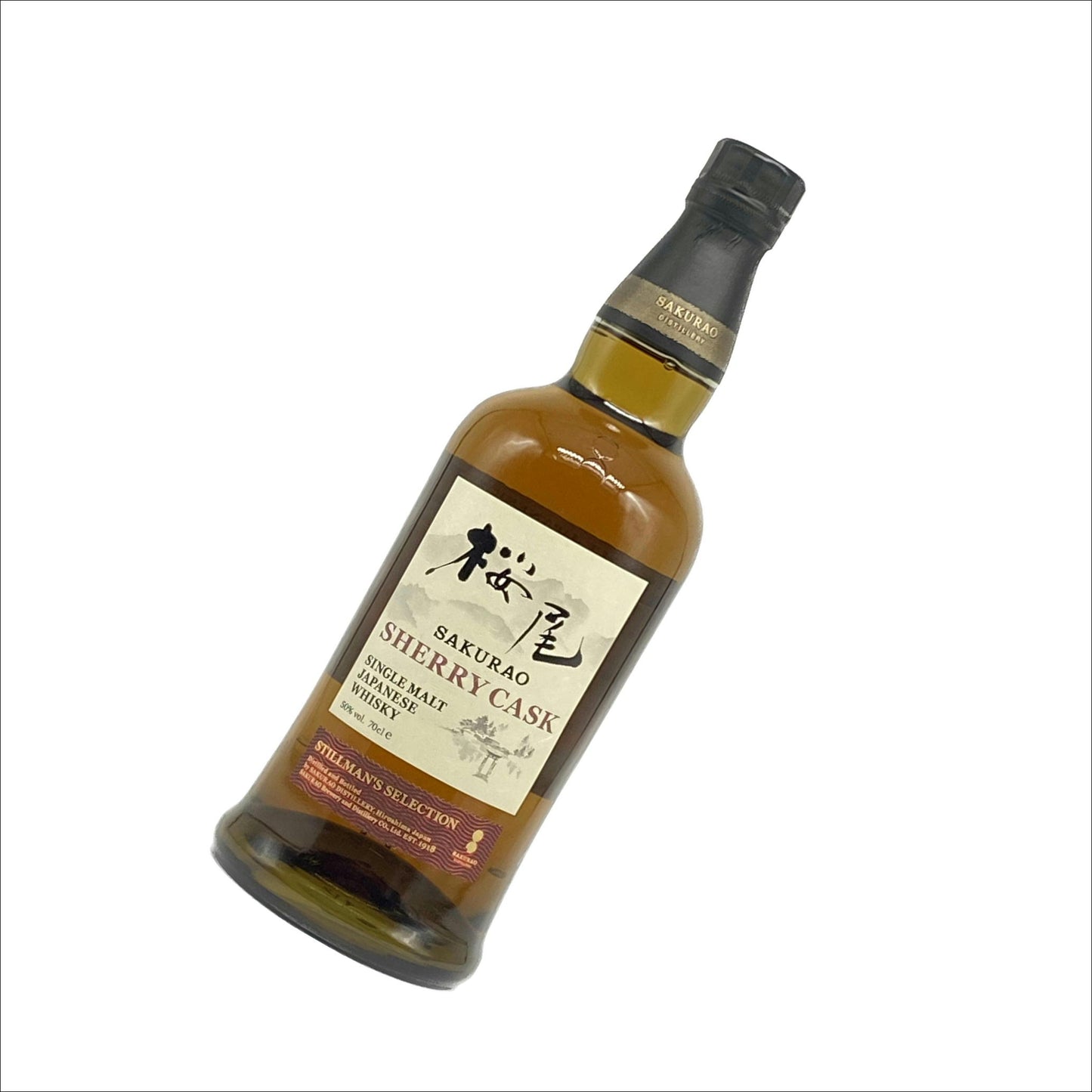 桜尾シングルモルト シェリーカスク カートン付き