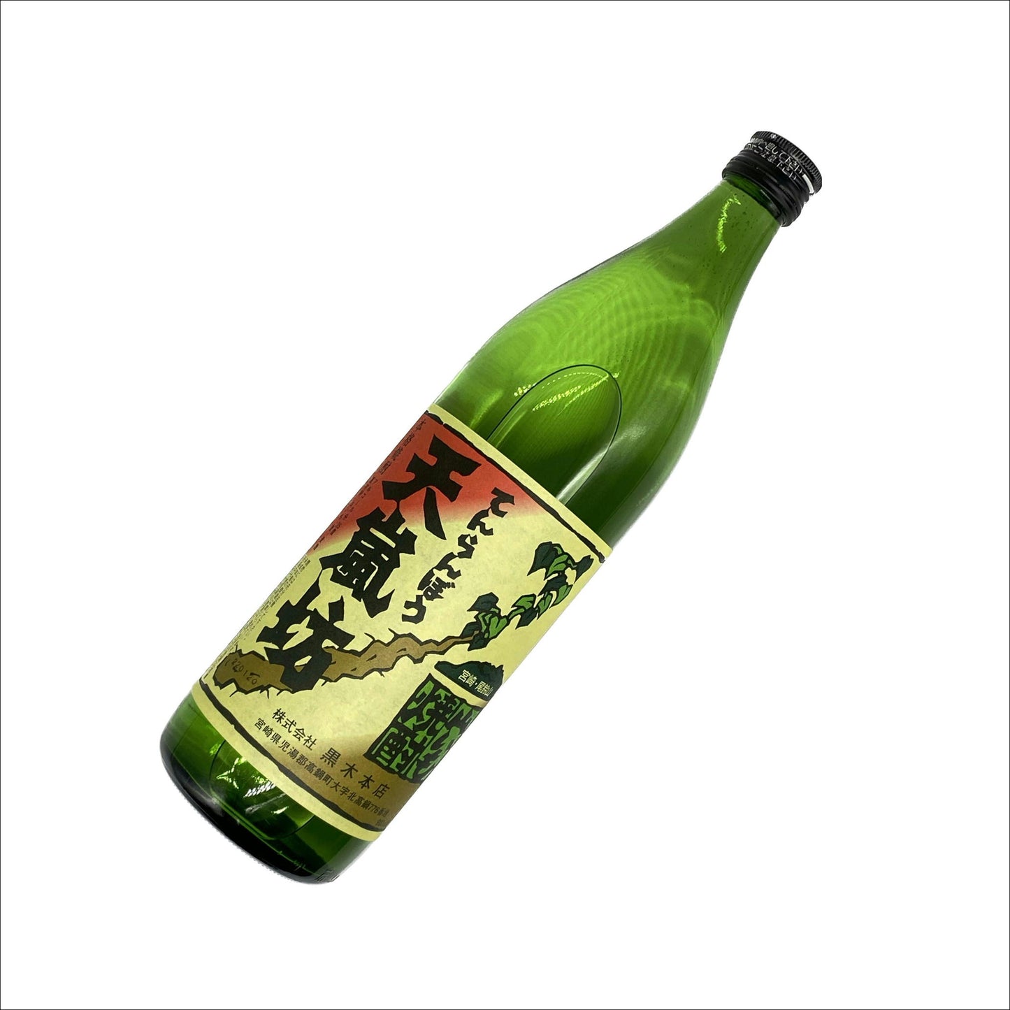 天嵐坊(山芋焼酎)25度