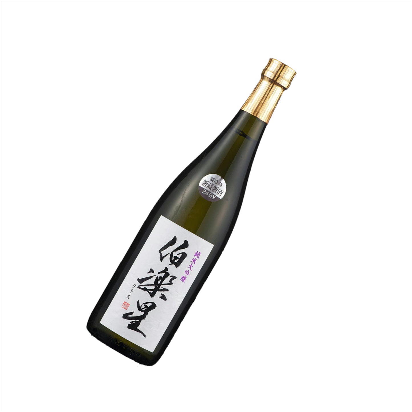 伯楽星 純米大吟醸