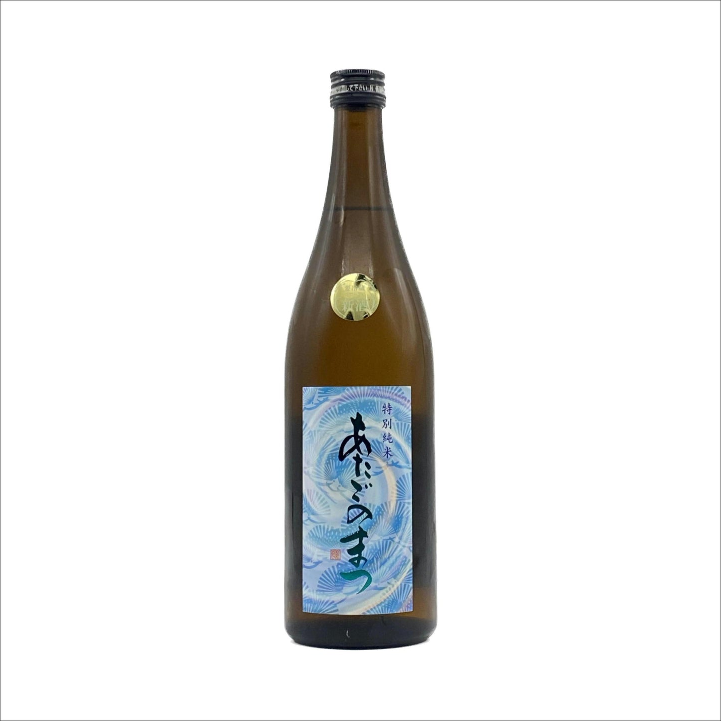 あたごのまつ 特別純米