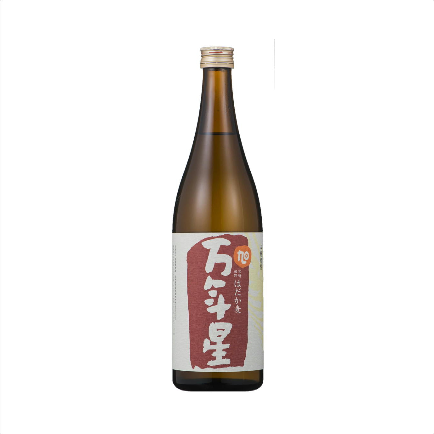 万年星(麦焼酎)25度