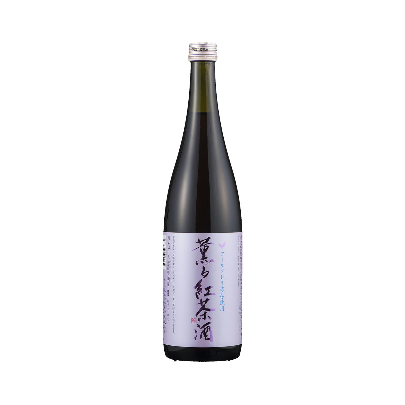 薫る紅茶酒