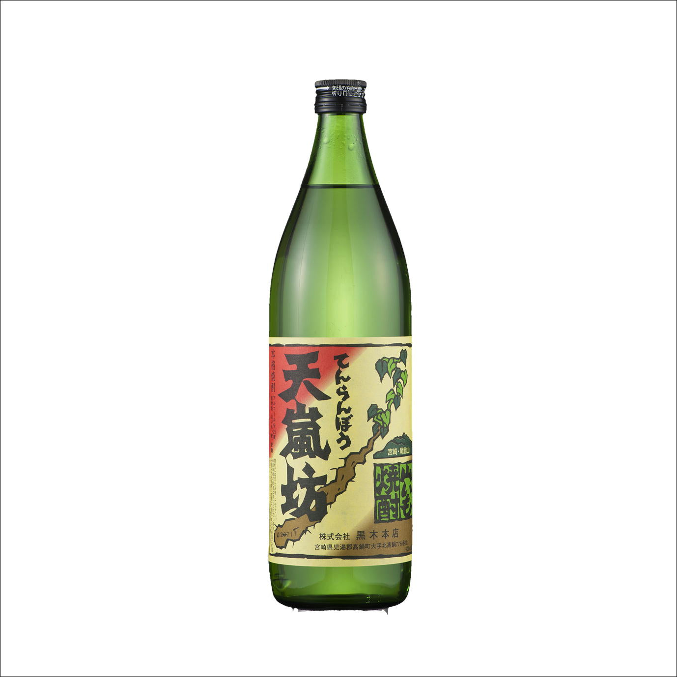 天嵐坊(山芋焼酎)25度