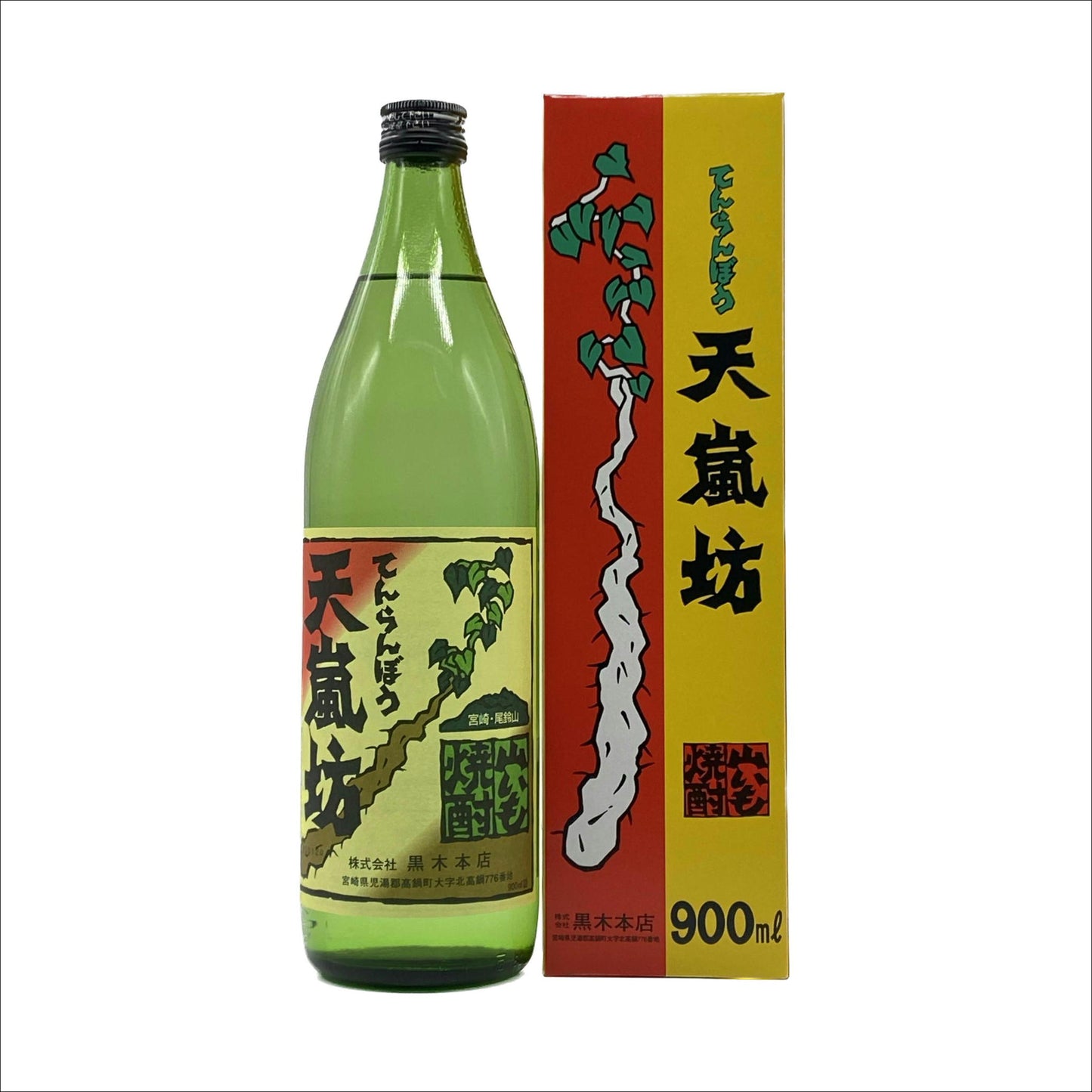 天嵐坊(山芋焼酎)25度