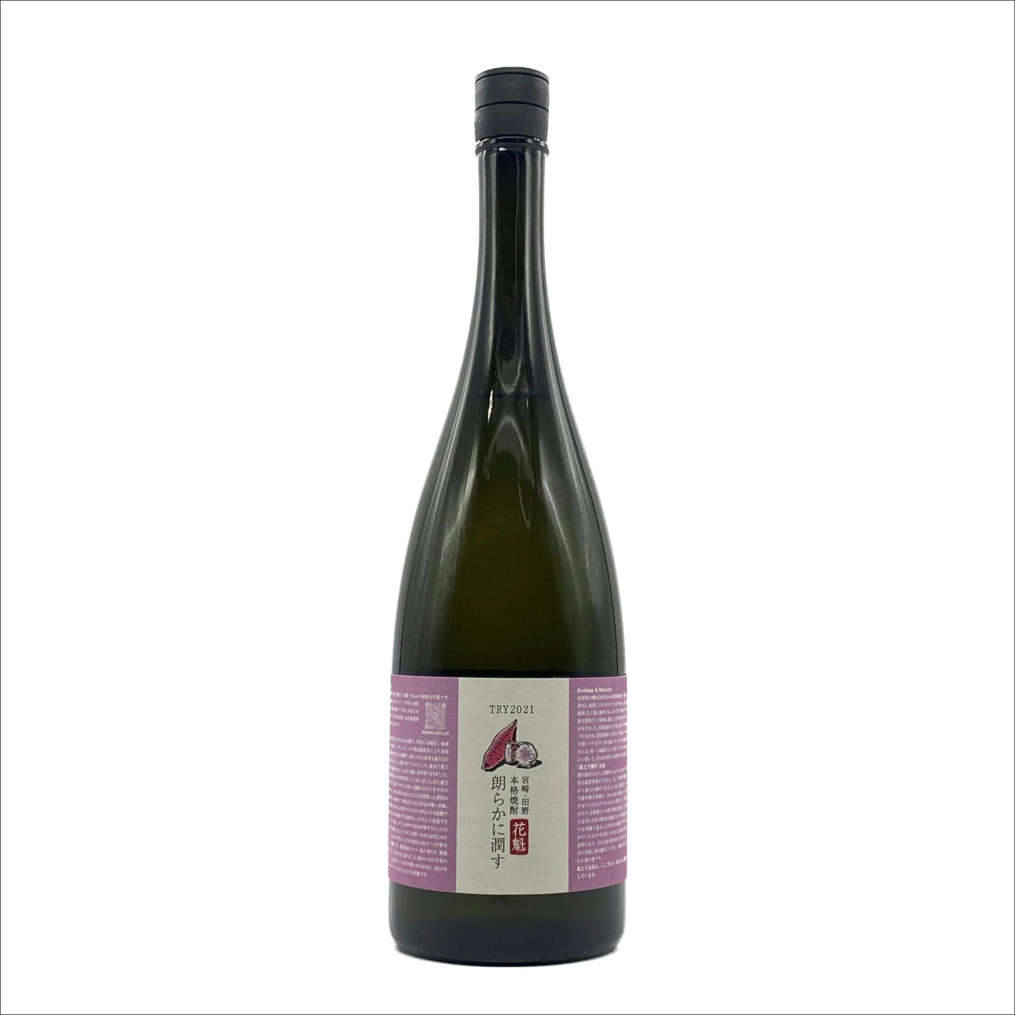 朗らかに潤す TRY2021(芋焼酎)25度 1500ml