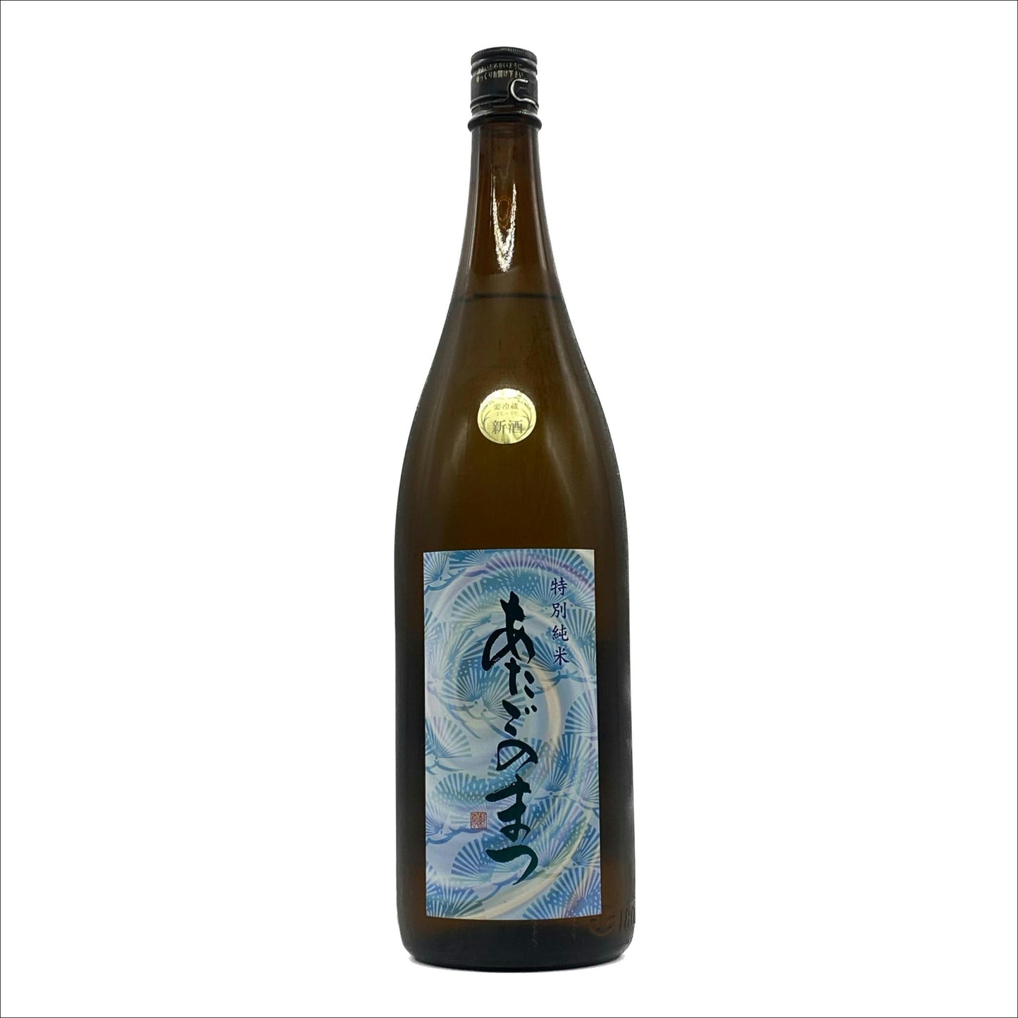 あたごのまつ 特別純米