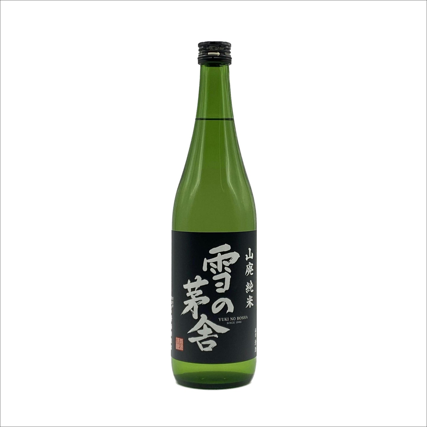 雪の茅舎 山廃純米 山田錦 あきた酒こまち (秋田県)