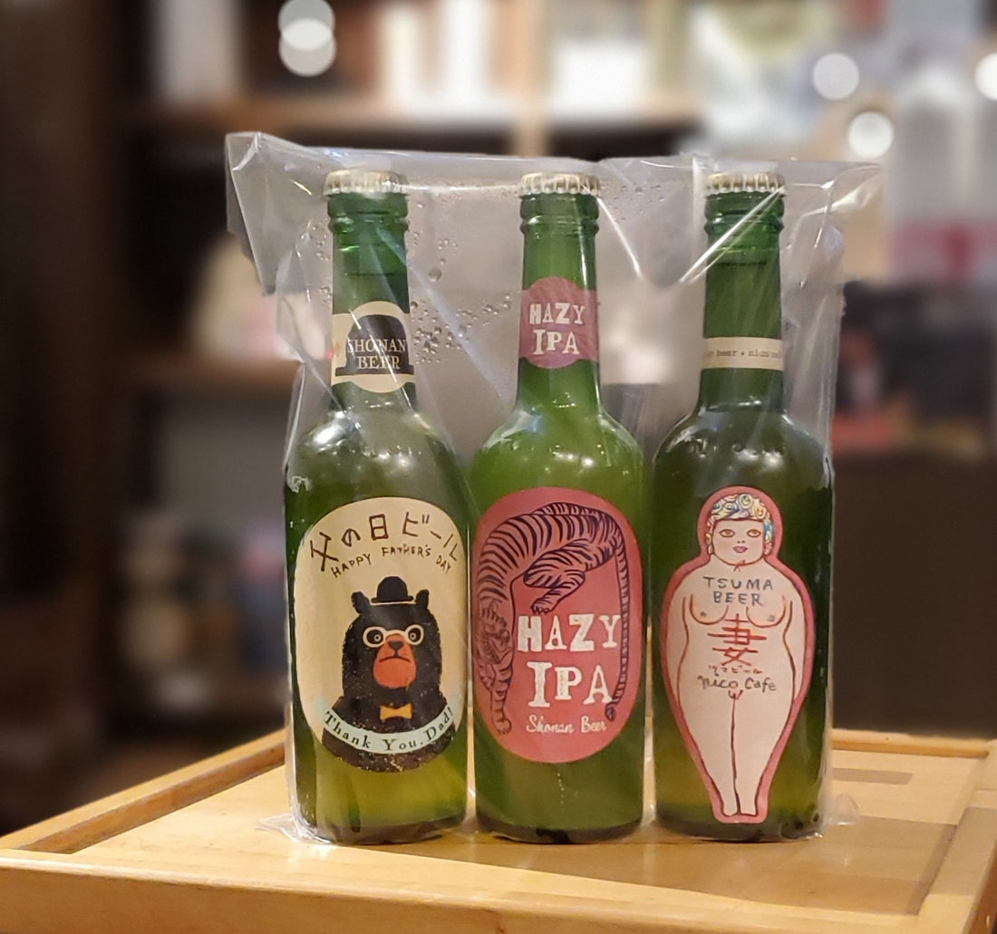 父の日限定クラフトビール
