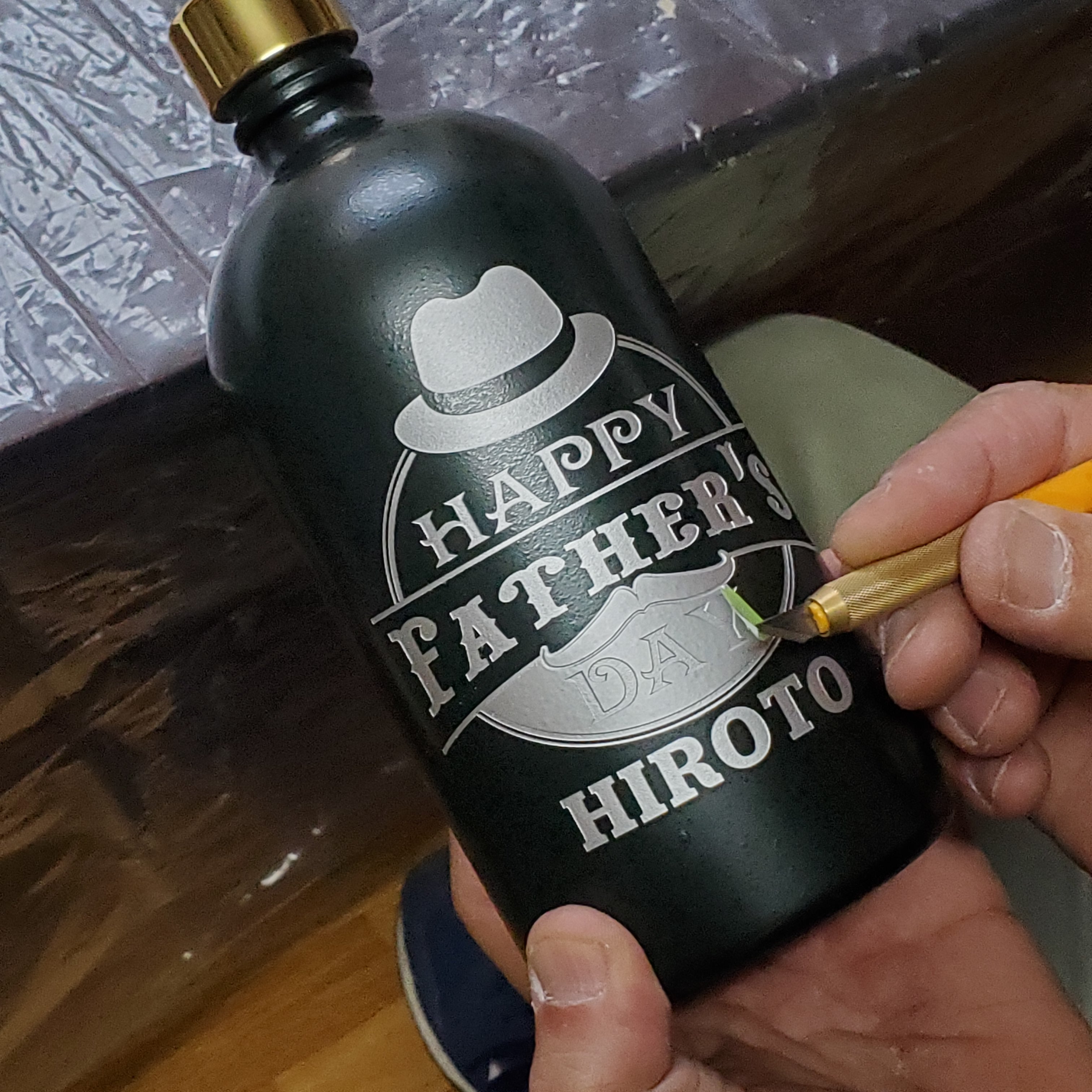 父の日 限定ボトル彫刻 名入れ致します。 – 伊藤酒屋
