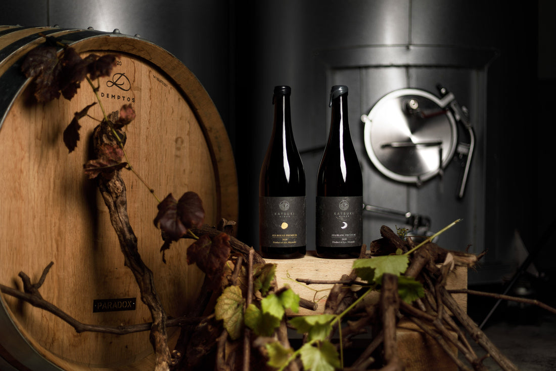 2020 AYA BLANC PREMIUM（綾ブラン　プレミアム） 2020 AYA ROUGE PREMIUM（綾ルージュプレミアム）