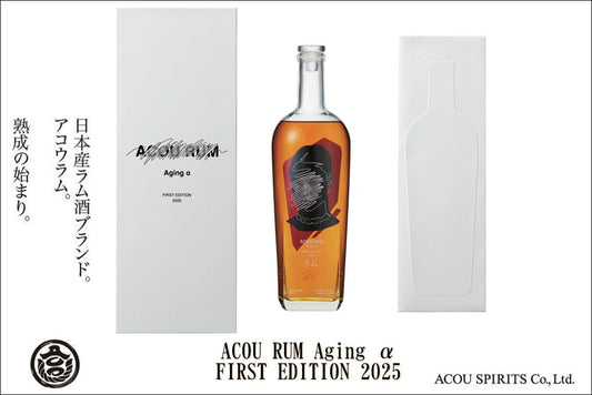 ACOU　RAM　Aging　a　FIRST　EDITION　2025（アコウラム　エイジング