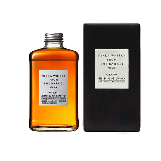 ニッカ フロム・ザ・バレル　　近日入荷！