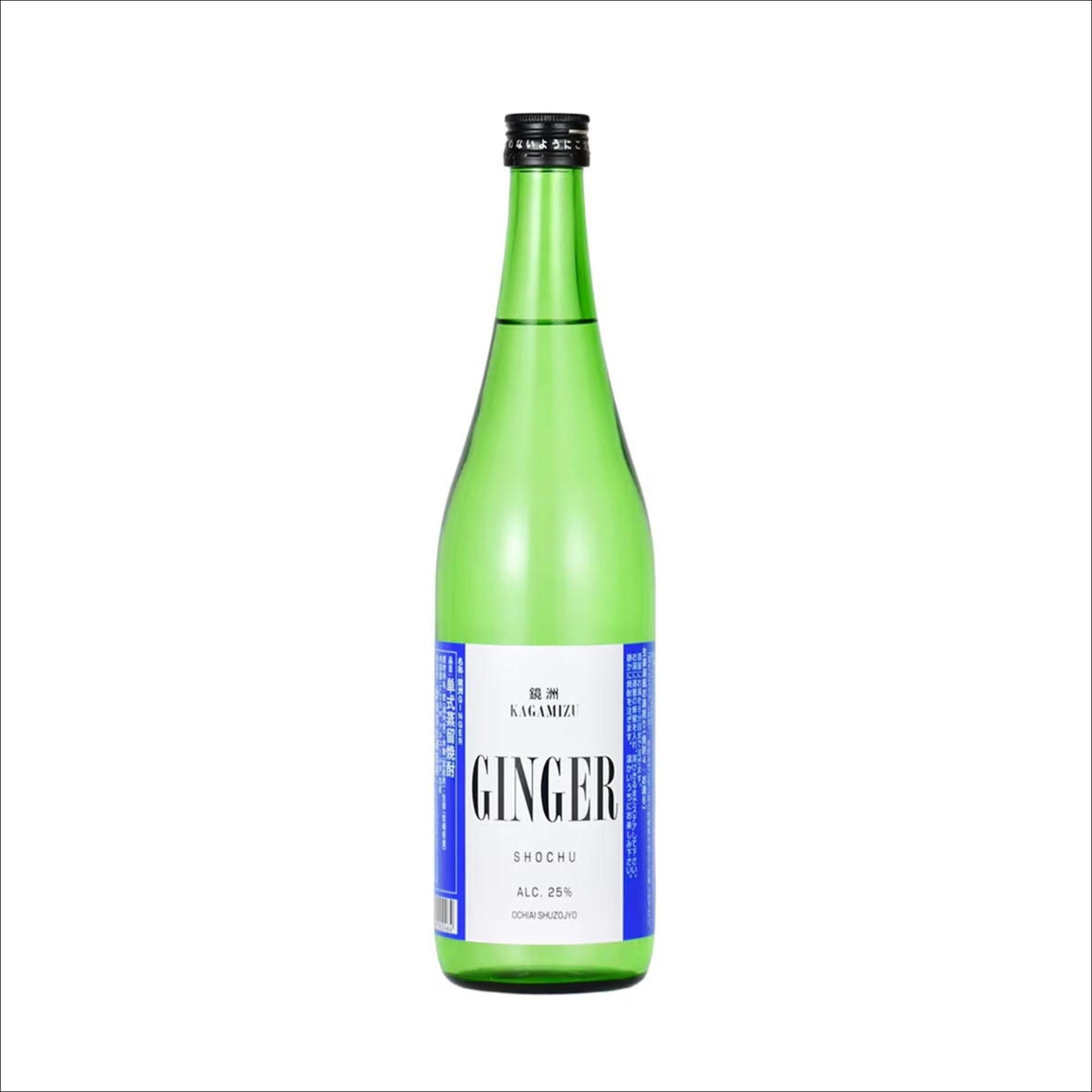鏡洲GINGER（かがみず　ジンジャー）　