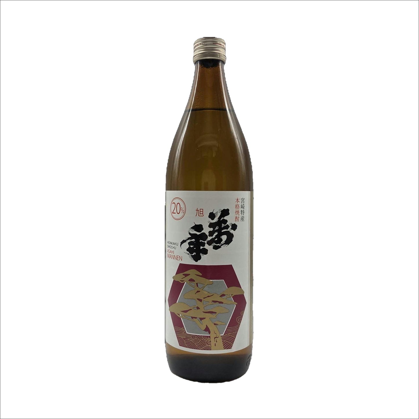 旭萬年　20度