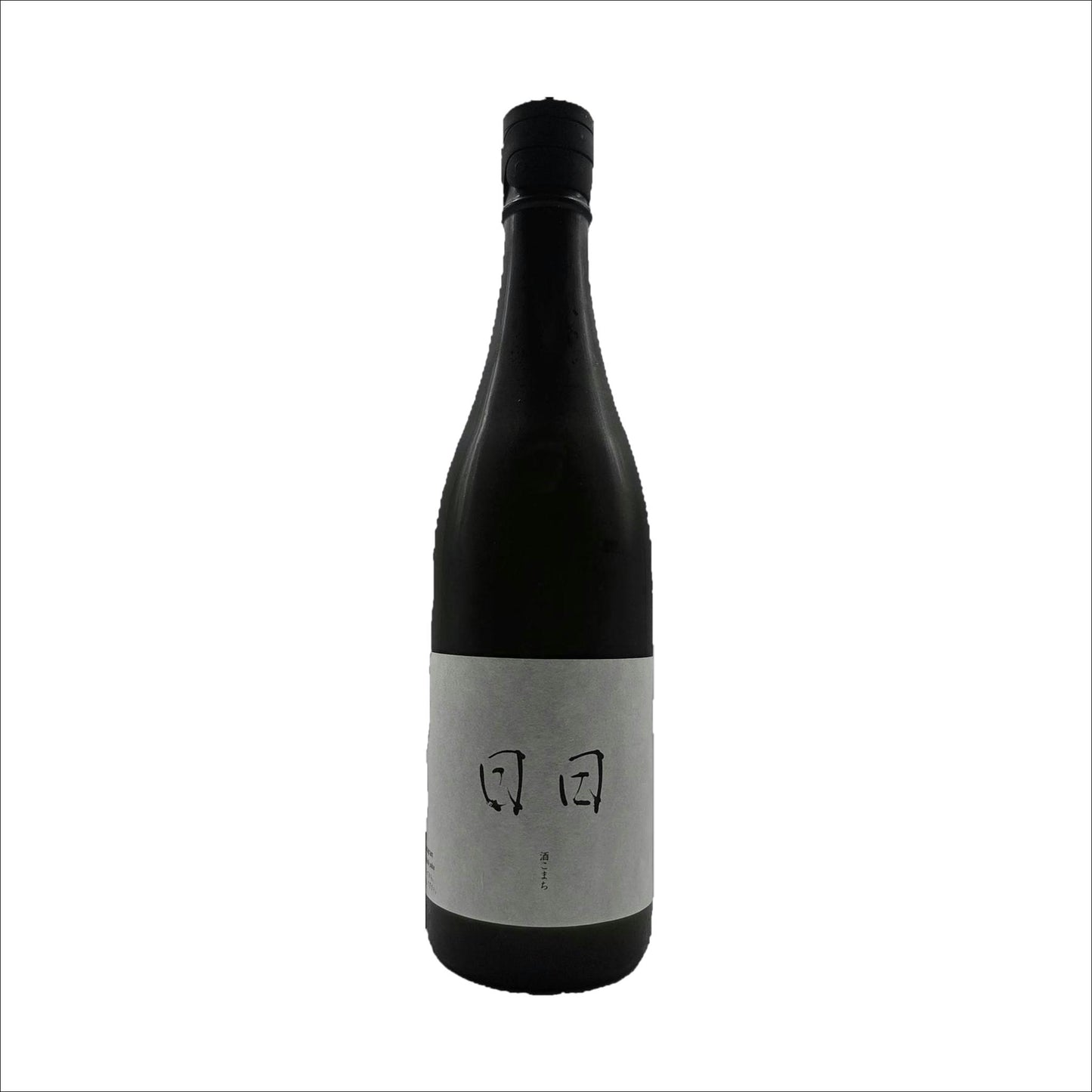 日日　酒こまち　６月上旬発売