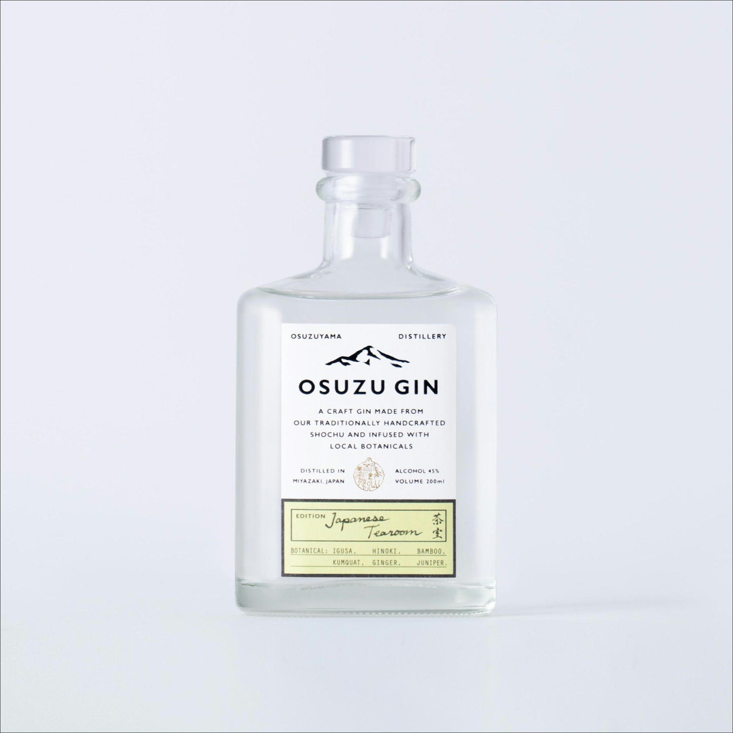 OSUZU GIN Japanese Tearoom 茶室　　8月下旬新発売