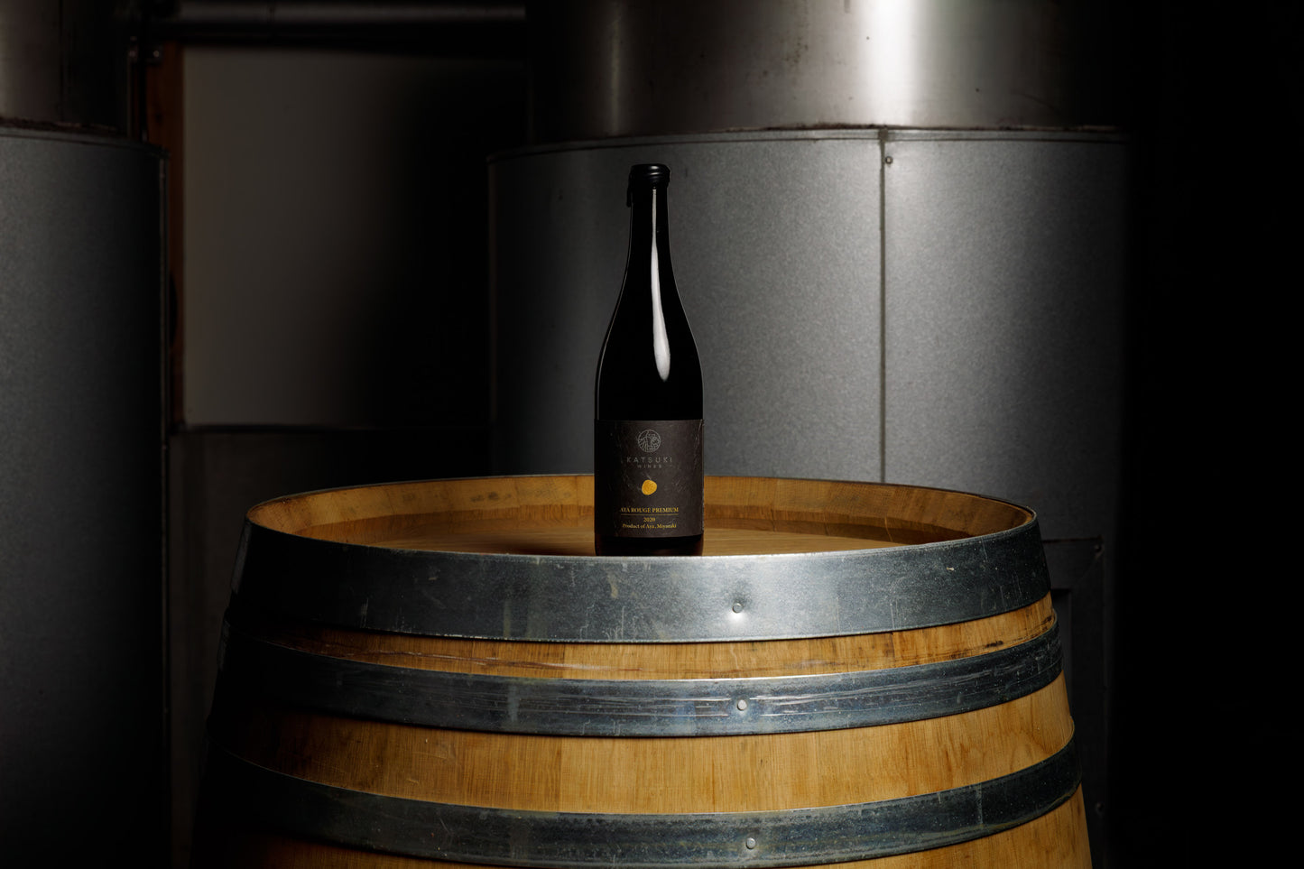 2020 AYA ROUGE PREMIUM（綾ルージュ　プレミアム）　全国300本限定