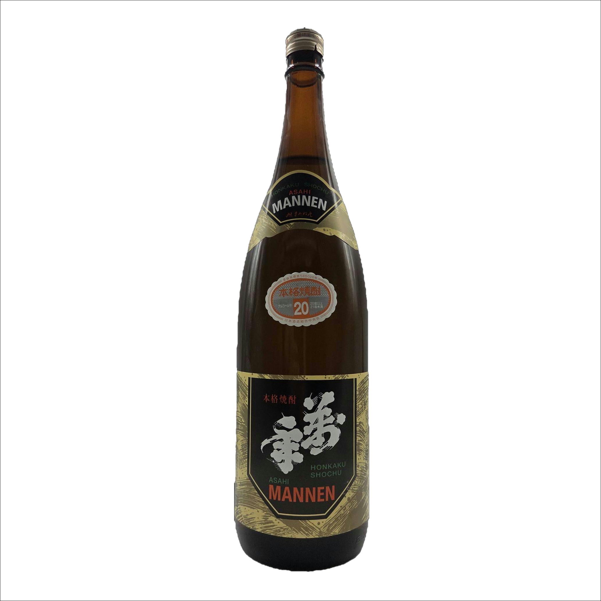 旭萬年33年大古酒　百周年記念1800ml 旭桜 特撰大吟醸 十年古酒｜珂北酒造有限会社・茨城県［大吟醸酒