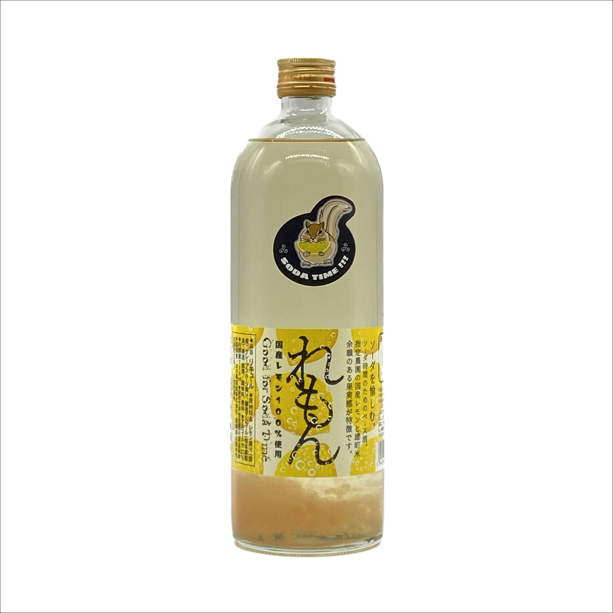 レモンサワーの素 – 伊藤酒屋