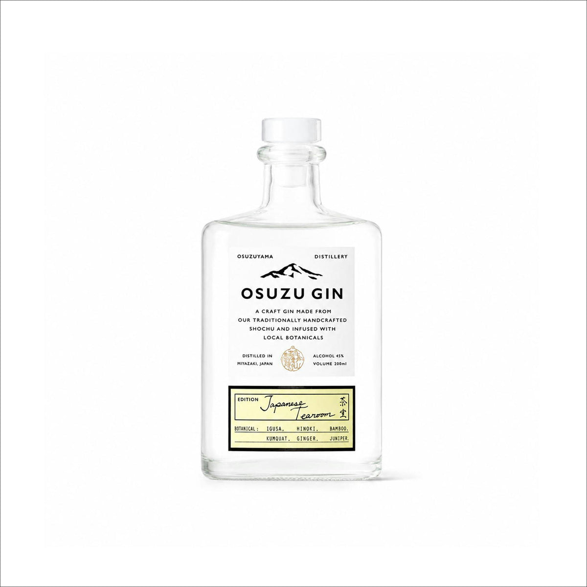 OSUZU GIN Japanese Tearoom 茶室　　新発売！！
